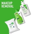 thumbnail image 4 of CeraVe Hydrating Micellar Water 10 oz, 4 of 5