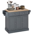 thumbnail image 1 of HOMCOM Kitchen Island with Rubber Wood Top Rolling Kitchen Serving Cart, 1 of 10
