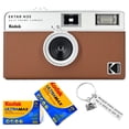 thumbnail image 1 of Kodak Ektar H35 Half-Frame Retro Camera Bundled with Kodak Ultramax 400 35mm Film (2 Rolls of 24 Exposures Each) Plus a Bonus Camera-Style Keychain (Brown), 1 of 11