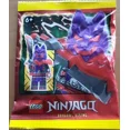 thumbnail image 1 of LEGO Ninjago Dragons Rising Season 2: Wolf Mask General Minifigure with Sword, 1 of 5