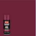 thumbnail image 2 of Krylon K02704007 Fusion All-In-One Spray Paint for Indoor/Outdoor Use, Gloss Burgundy 12 Ounces, 2 of 4