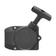 thumbnail image 4 of Pull Rewind Starter, Pull Starter 4137-190-4000 Long Service Life Good Compatibility  for FS80 FS85 FC85 Lawn Mower, 4 of 7