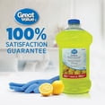thumbnail image 4 of Great Value Nettoyant et Désinfectant Tout Usage Concentré, Citron, 1.2L, 4 of 4