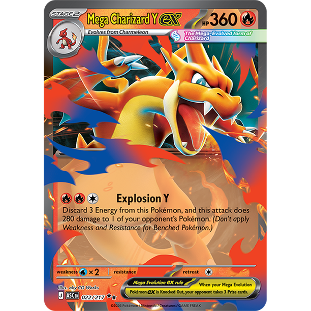 Pokémon TCG: Mega Evolution Ascended Heroes 2 Pack Booster Pack