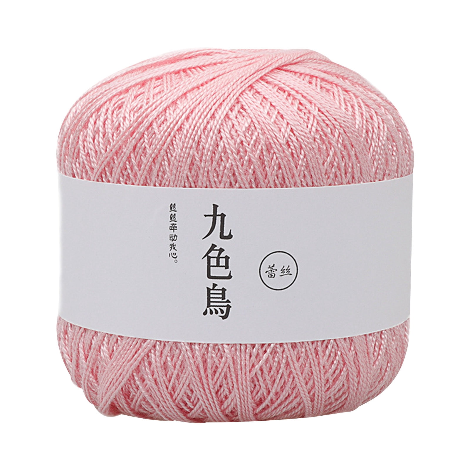 Yarn for Crocheting Lace Thread Diy Woven Mercerized Baby Fine Thread Crochet Yarn Crochet Yarn for Crocheting