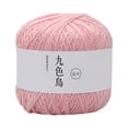 thumbnail image 1 of Rbaofujie Lace Thread DIY Woven Cotton Mercerized Baby Fine Cotton Thread Crochet Yarn, 1 of 3
