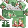 thumbnail image 1 of EGNMCR Décorations de Noël, Ornements de Noël, Cadeaux de Noël Joyeux Noël Boîte Surprise Boîte Cadeau Créant Cadeau Surprenant Enveloppe Rouge Rebondissante Boîte Cadeau Romantique Boîte Sauter bo, 1 of 1