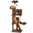 thumbnail image 1 of PawHut Arbre à Chat de 63 Pouces avec Poteaux à Griffer en Sisal, Condos, Imprimé Léopard, 1 of 10