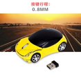 thumbnail image 1 of Daisyyozoid Souris Optique Sans Fil 2,4 GHz 1200 Dpi USB pour Tablette Ordinateur Portable YE, 1 of 9