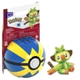 thumbnail image 1 of MEGA Pokémon Grookey - 15 bricks and pieces, 1 of 2