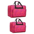 thumbnail image 2 of jifeng 2Pcs Sewing Machine Carrying Case Sewing Supplies Outdoor Sewing Machine Bag Rose Red, 2 of 9