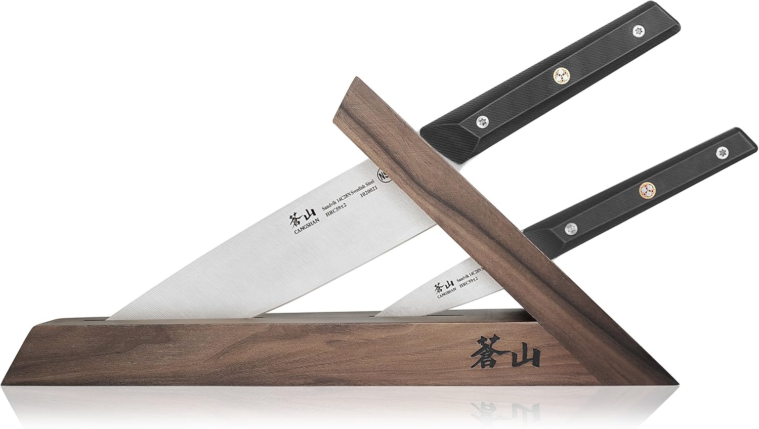 Cangshan TG Series 1021325 Swedish Sandvik 14C28N Steel 3-Piece Knife Block Set, Walnut