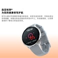 thumbnail image 2 of smart watch, 2 of 4