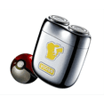 thumbnail image 1 of Yoose X Pokémon Pikachu MINI 2.0 Electric Shaver, 1 of 6