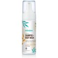 thumbnail image 1 of Mambino Organics Happy Time Shampooing et Gel Douche, Calendula et Orange Douce, 5,5 Onces, 1 of 5