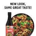 thumbnail image 3 of VH Gluten Free Soy Sauce, 3 of 8