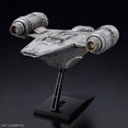 thumbnail image 5 of Star Wars Vehicle Model Kit: #018 Razor Crest The Mandalorian, 5 of 5