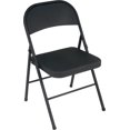thumbnail image 1 of Cosco All Steel Folding Chair- 4 Pack, 1 of 5