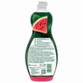 thumbnail image 2 of Palmolive Ultra Liquid Dish Soap, Watermelon Splash Scent, 591 ml, Palmolive Watermelon 591ml, 2 of 2