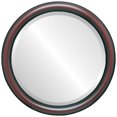 thumbnail image 1 of Pasadena Framed Mirror - Rosewood, 1 of 6