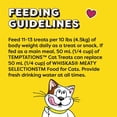 thumbnail image 2 of Temptations MixUps Tuna, Shrimp & Salmon Flavour Soft & Crunchy Adult Cat Treats, 2 of 9
