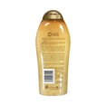 thumbnail image 3 of OGX Exfoliant et Nettoyant pour le Corps au Café à la Noix de Coco, 577 ml, 3 of 3