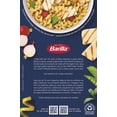 thumbnail image 4 of Pâtes Barilla Cellentani, 4 of 10