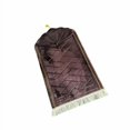 thumbnail image 1 of Tapis Musulman Portable Doux Tapis de Zone Cadeau de Mariage Anniversaire Ramadan Polyester Doux Cadeau Café, 1 of 1
