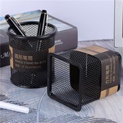 MTBLYS Mesh Pencil Metal Pen Cup 1 Count Desk Organizer Black Pen Holder for Office Home Supplies