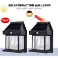 thumbnail image 1 of KEINXS 2pcs Solar Wall Lights Outdoor Tungsten Wireless Motion Sensor Light Wall Mounted Lamp Solar LED Light，White, 1 of 8