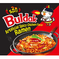 thumbnail image 3 of Samyang – Spicy Chicken Buldak Noodle, 3 of 5