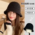 thumbnail image 2 of LinYooLi Autumn And Winter New Hollow Knitted Bucket Hat Versatile Face Facial Fisherman Hat Version Simple Warm Basin Hat, 2 of 9