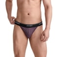thumbnail image 2 of Jockey Hommes 100 % Coton Elance String Bikini - Lot de 2, 2 of 5
