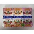 thumbnail image 3 of Makabi Petit Suisse - Fruited Soft cheese, 3 of 4