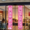 thumbnail image 4 of Aodebiao Décoration de Rideau de Porte pour la Fête des Mères 2025, Couplets en Polyester avec Trous Renforcés, Drapeau de Fête Résistant à la Décoloration Intérieur/extérieur, Cadeau pour Maman/grand-Maman (Multicolore), 4 of 6