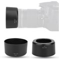 thumbnail image 3 of Pare-soleil d'Objectif de Caméra, Protection Noire Pare-Soleil Sable pour 1 VR 30-110mm F, 3 of 8