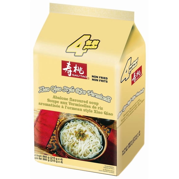 Soupe aux vermicelles de riz aromatisée à l'ormeau style Xiao Qiao