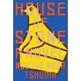 thumbnail image 1 of House of Stone: A Novel, 1 of 2