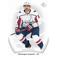 thumbnail image 3 of 2021-22 Upper Deck SP NHL Trading Cards (Blaster), 3 of 9