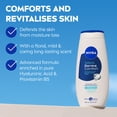 thumbnail image 3 of NIVEA Derma Comfort Shower Gel, Body Wash for Normal to Dry Skin, 500ml, 3 of 8