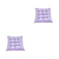 thumbnail image 4 of Maytalsory Coussin Respirant en Tissu Polyester Remplissage de Perles Libération de Pression Tissu Polyester Confortable et Respirant Violet Clair 2Set, 4 of 6