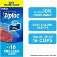 thumbnail image 1 of Ziploc® Freezer Bags with Stay Open Technology, Large, 16 Bags, 1 of 3