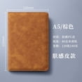thumbnail image 1 of TopLLC Diary NoteBook Laptop Business Office Magnetic Notepad A5 Laptop No Deduction note pad, 1 of 1