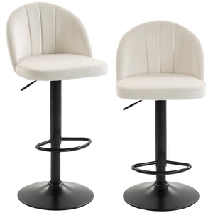 HOMCOM Bar Stools Set of 2, Swivel Counter Height Barstools, Cream White