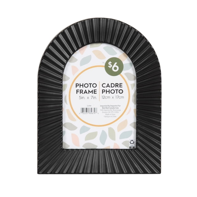 DesignOvation Sunni Arch 5x7 Black Picture Frame with a black arch-shaped sunburst design, holding a 5 by 7 inch photo, featuring an attached easel for tabletop display and a wall hanger for versatile home décor placement.
