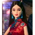 thumbnail image 3 of Barbie Signature Nouvel An chinois, Brune avec Robe Qipao en Satin Rouge et Accessoires, 3 of 6