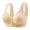 Beige, variant on HUITKMM Wireless Bra Women's Fixed Cup Front Buckle Underwear for The Elderly Plus Size Bra without Underwire Thin Tank Top Bra 1053