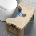 thumbnail image 1 of Tabouret de Toilette Repose-Pieds Tabouret Pliable pour la Maison, 1 of 6
