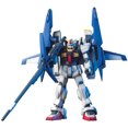 thumbnail image 1 of Gundam High Grade Universal Century 1/144 Scale Model Kit: #035 Super Gundam, 1 of 6