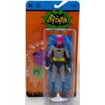 thumbnail image 1 of DC Retro Batman 1966 6 Inch Action Figure Wave 6 - Batman (Pink Cowl), 1 of 1
